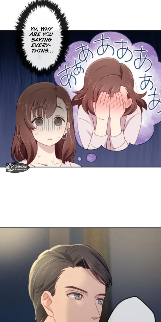 Complicated Love In Tokyo chapter 5 page 14