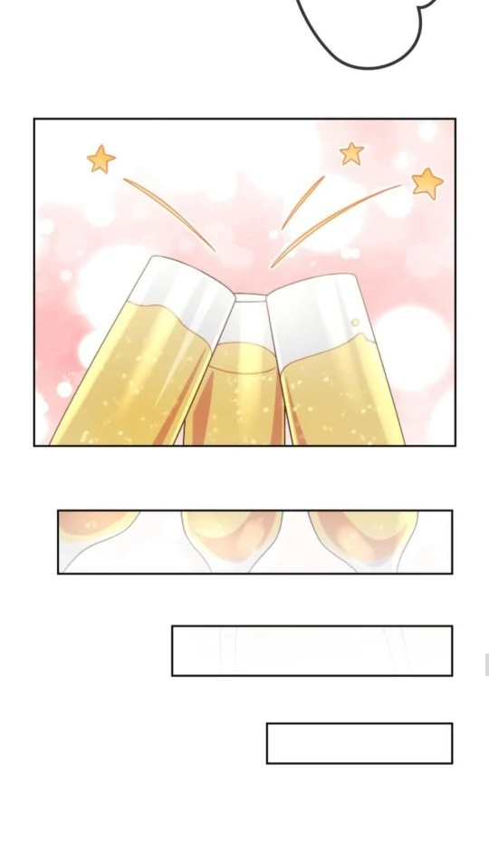 Complicated Love In Tokyo chapter 5 page 18