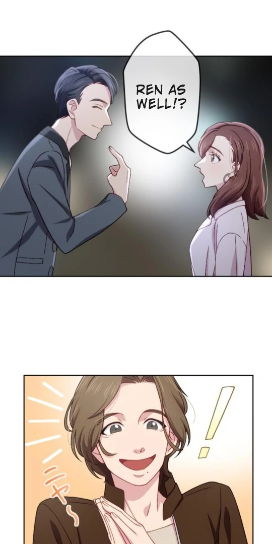 Complicated Love In Tokyo chapter 5 page 21