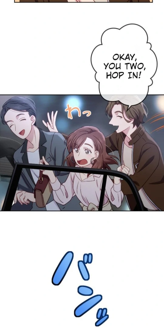 Complicated Love In Tokyo chapter 5 page 22