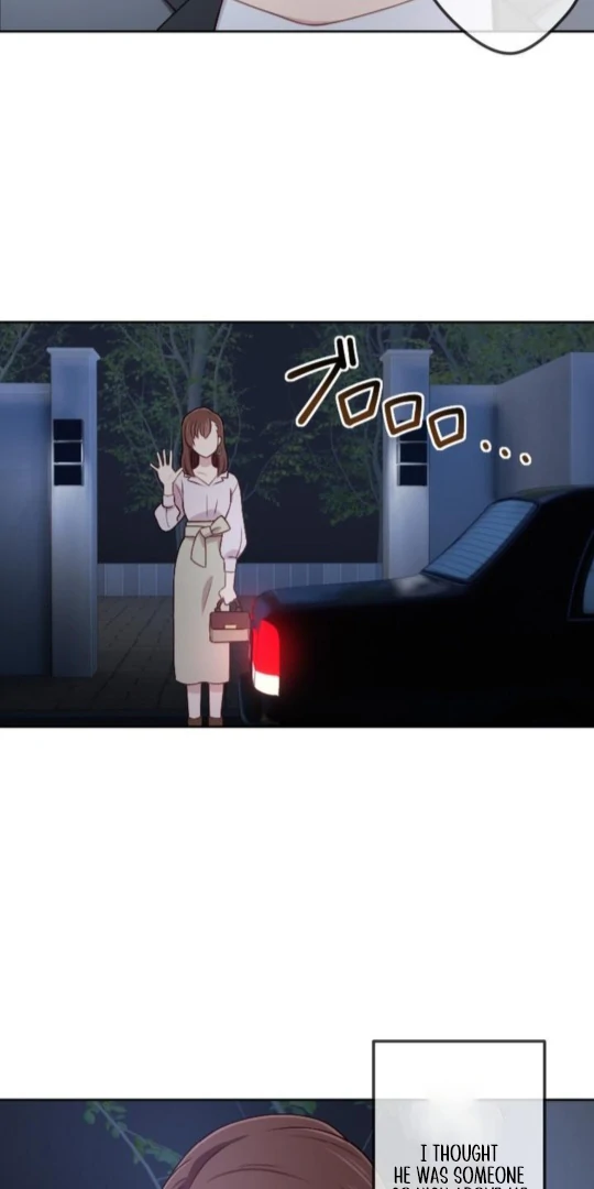 Complicated Love In Tokyo chapter 5 page 40