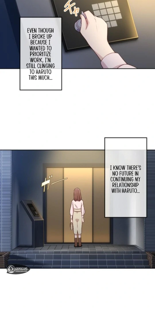 Complicated Love In Tokyo chapter 5 page 43
