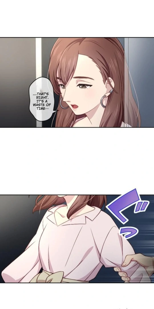 Complicated Love In Tokyo chapter 5 page 44