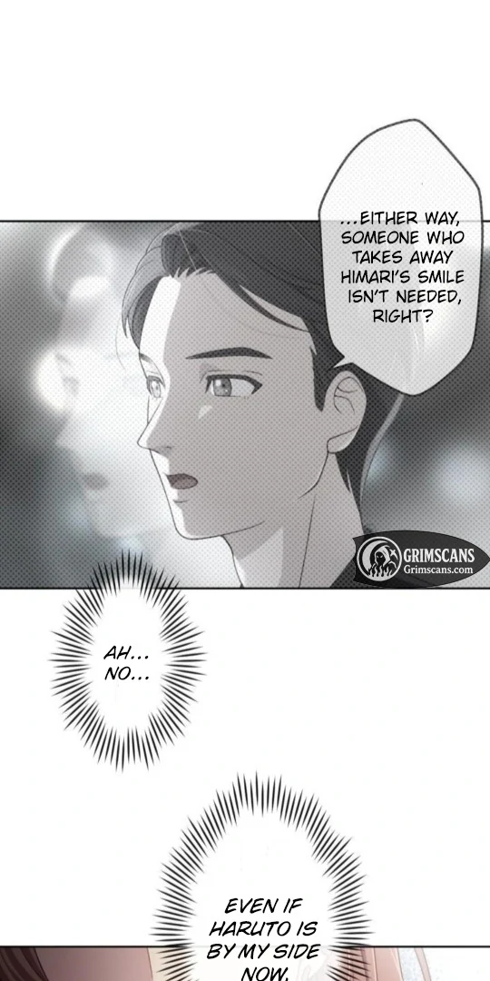 Complicated Love In Tokyo chapter 6 page 5