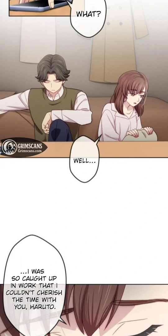 Complicated Love In Tokyo chapter 6 page 14