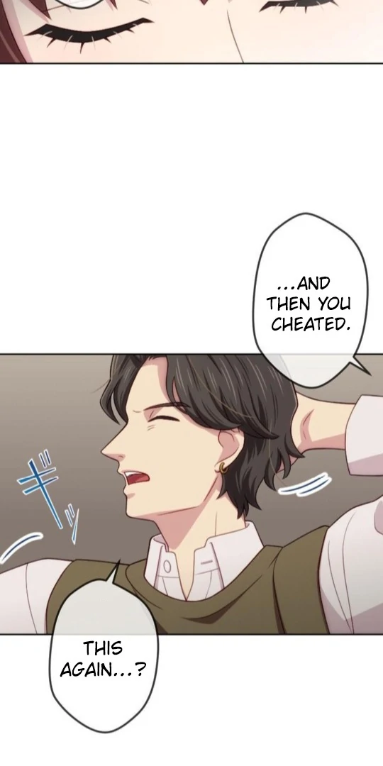 Complicated Love In Tokyo chapter 6 page 15
