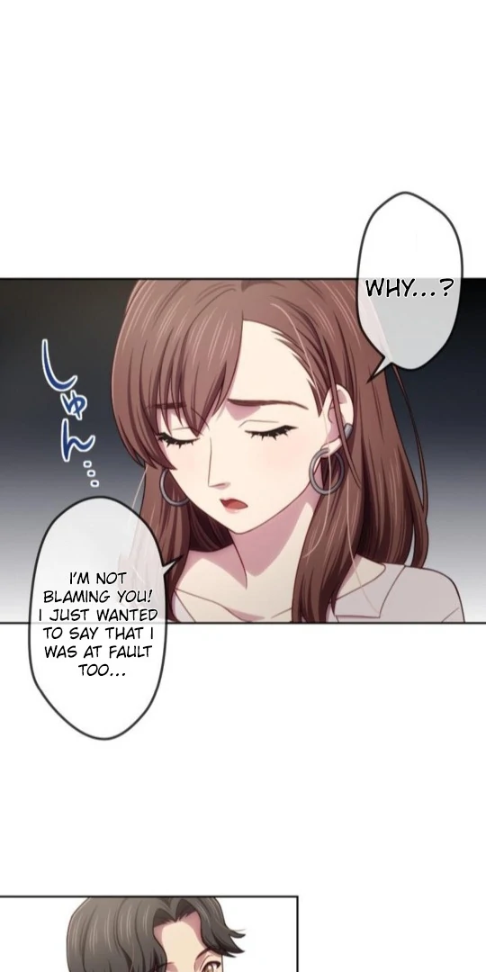 Complicated Love In Tokyo chapter 6 page 17