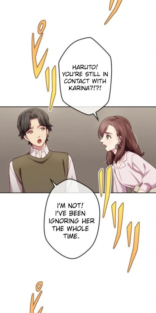 Complicated Love In Tokyo chapter 6 page 22
