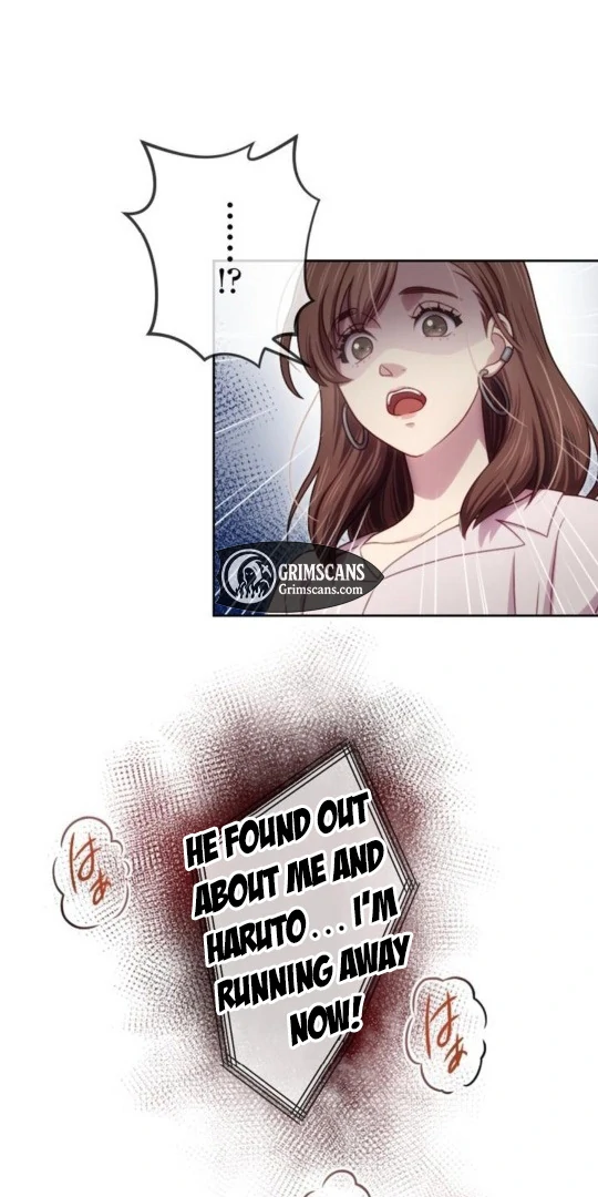 Complicated Love In Tokyo chapter 6 page 25