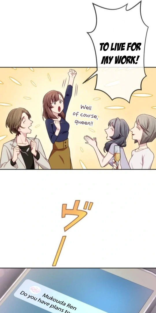 Complicated Love In Tokyo chapter 6 page 50
