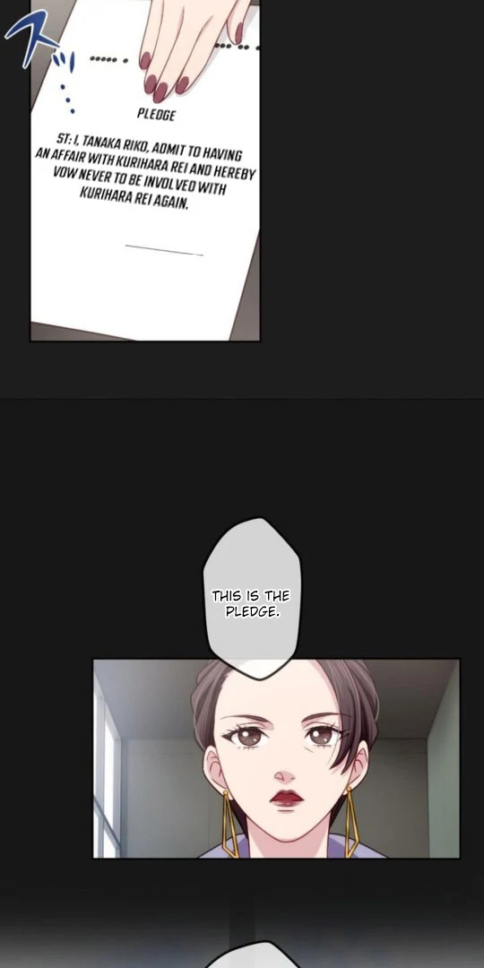 Complicated Love In Tokyo chapter 7 page 8