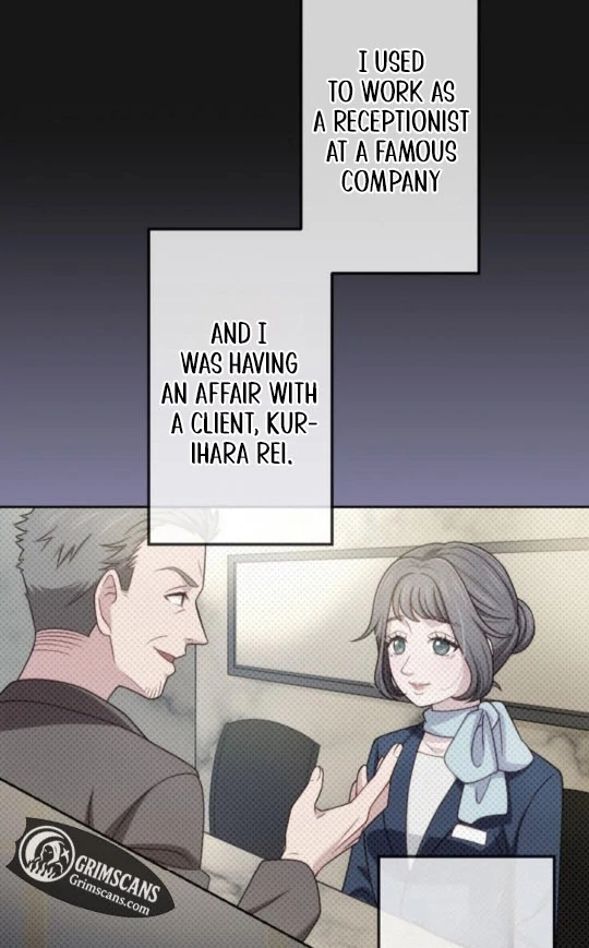 Complicated Love In Tokyo chapter 7 page 11