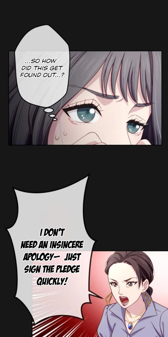 Complicated Love In Tokyo chapter 7 page 13