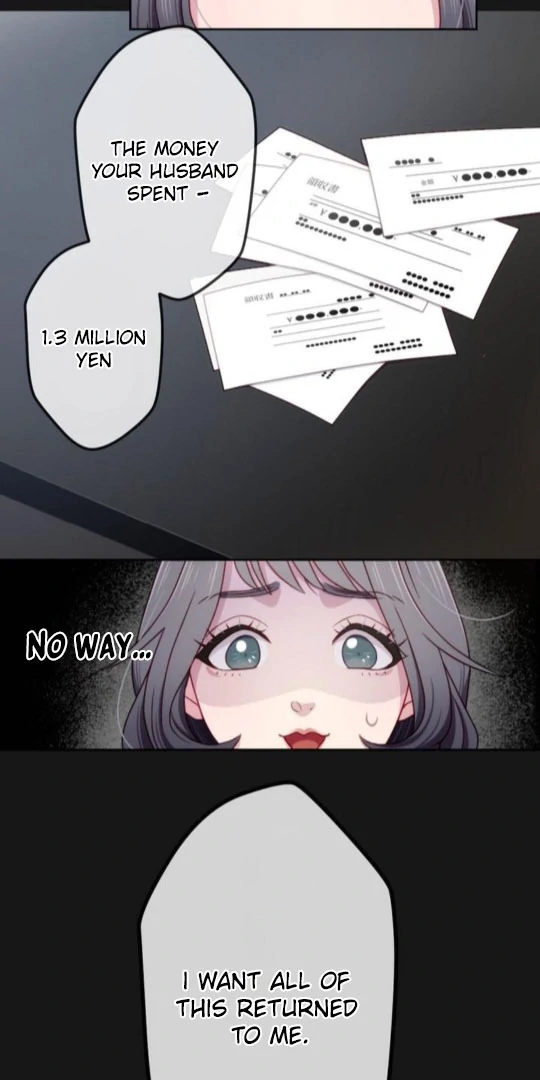 Complicated Love In Tokyo chapter 7 page 20