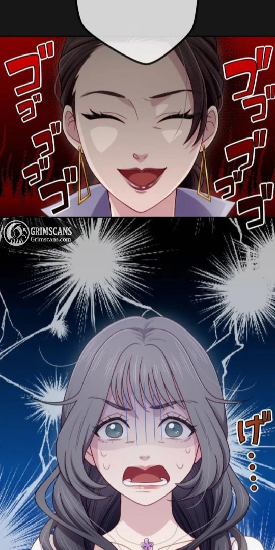 Complicated Love In Tokyo chapter 7 page 21