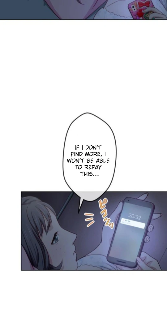 Complicated Love In Tokyo chapter 7 page 35