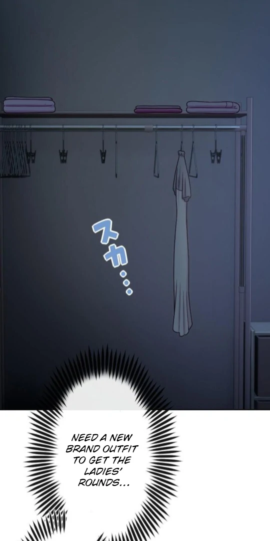 Complicated Love In Tokyo chapter 7 page 37