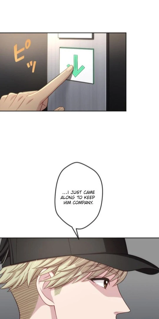 Complicated Love In Tokyo chapter 7 page 70