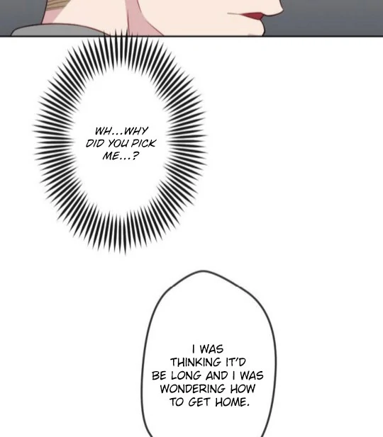 Complicated Love In Tokyo chapter 7 page 71