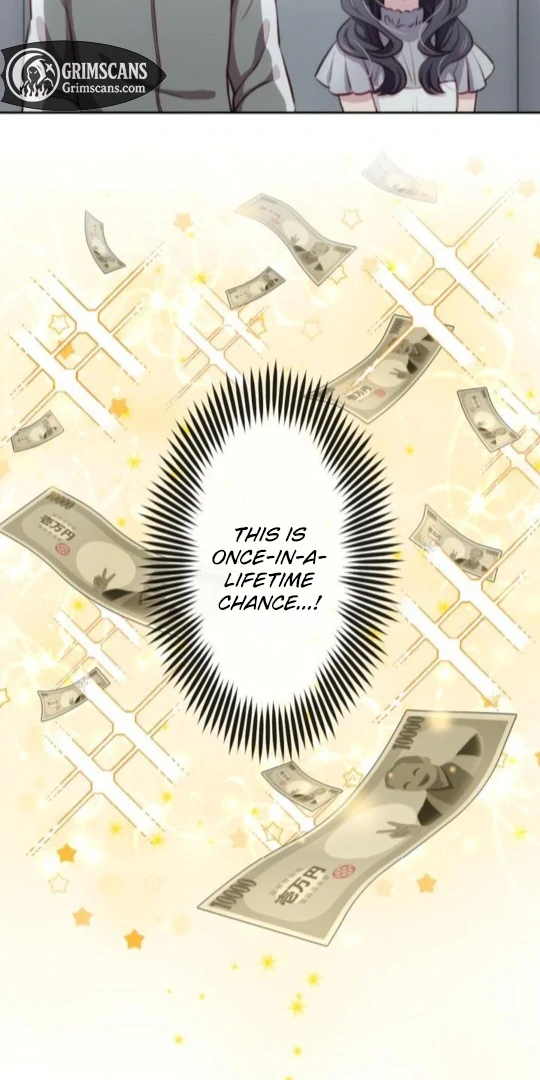 Complicated Love In Tokyo chapter 8 page 4