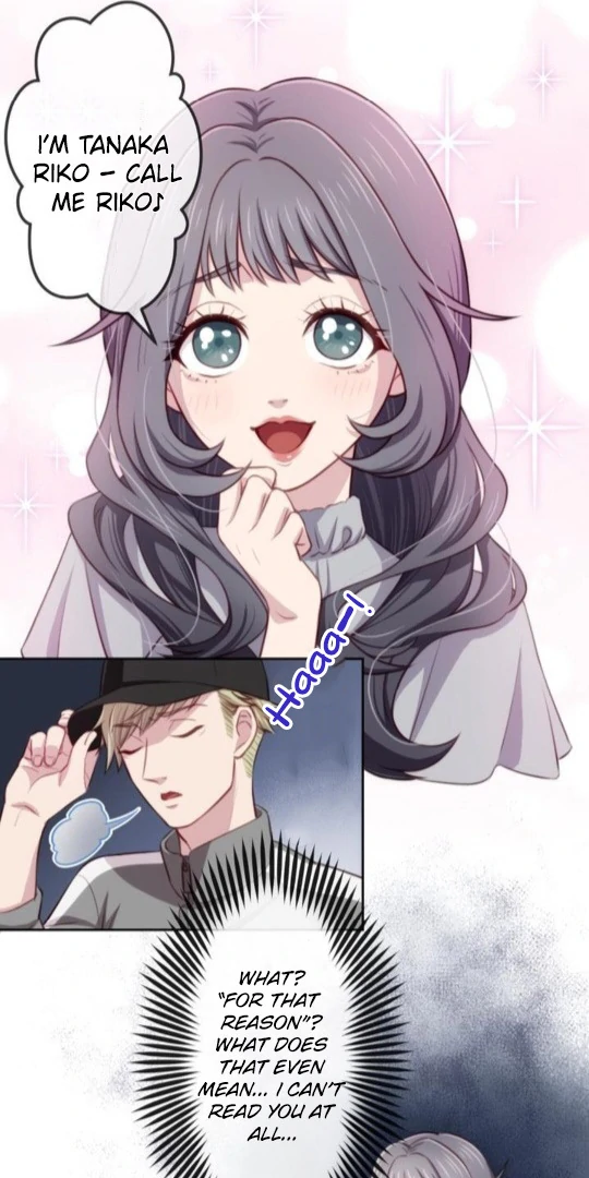 Complicated Love In Tokyo chapter 8 page 10