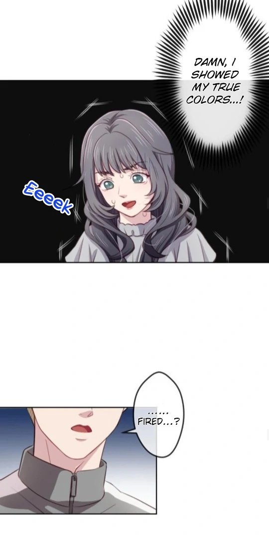 Complicated Love In Tokyo chapter 8 page 16