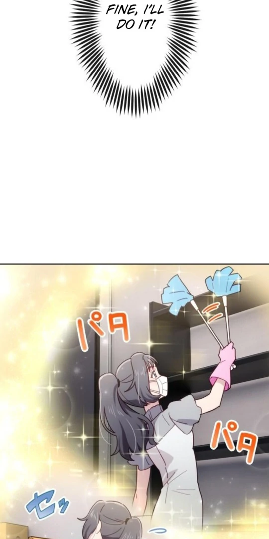 Complicated Love In Tokyo chapter 8 page 32