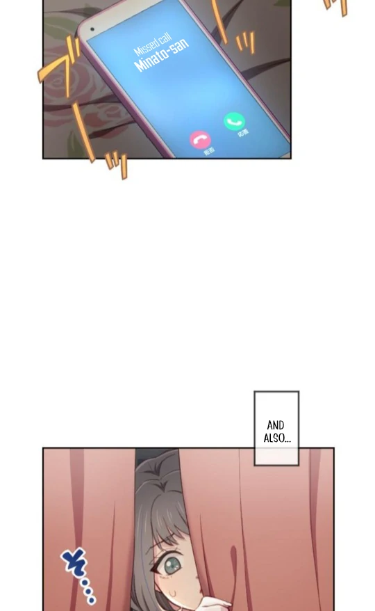 Complicated Love In Tokyo chapter 9 page 16
