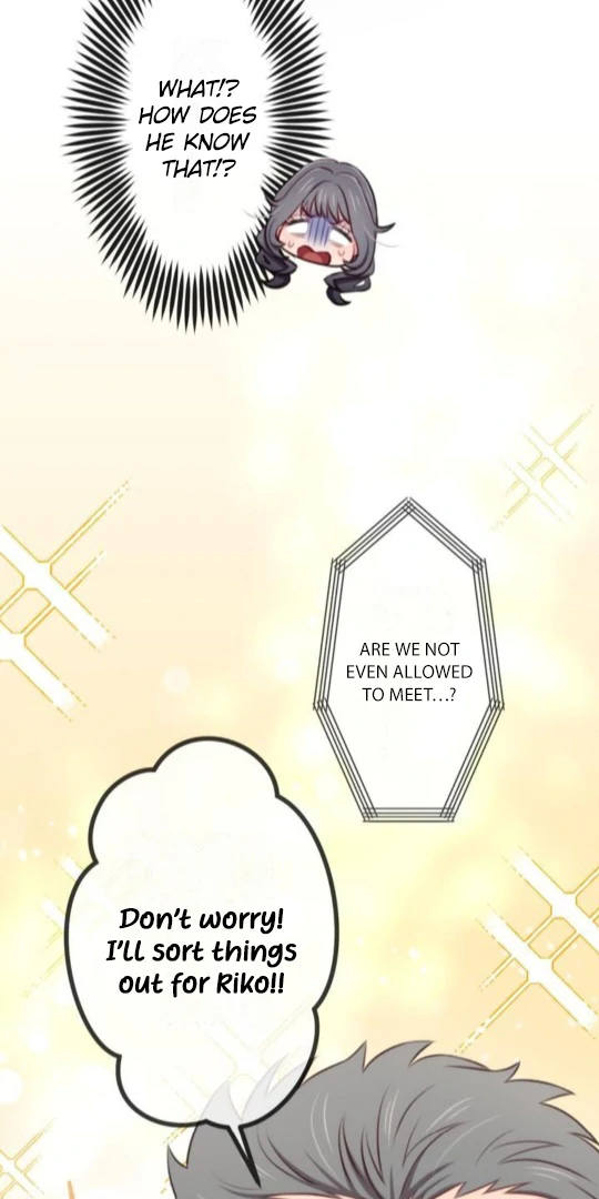 Complicated Love In Tokyo chapter 9 page 25