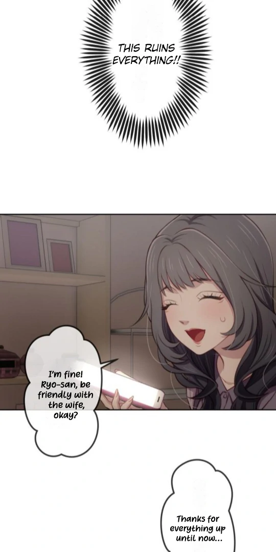 Complicated Love In Tokyo chapter 9 page 28