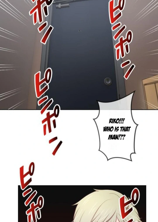 Complicated Love In Tokyo chapter 9 page 51