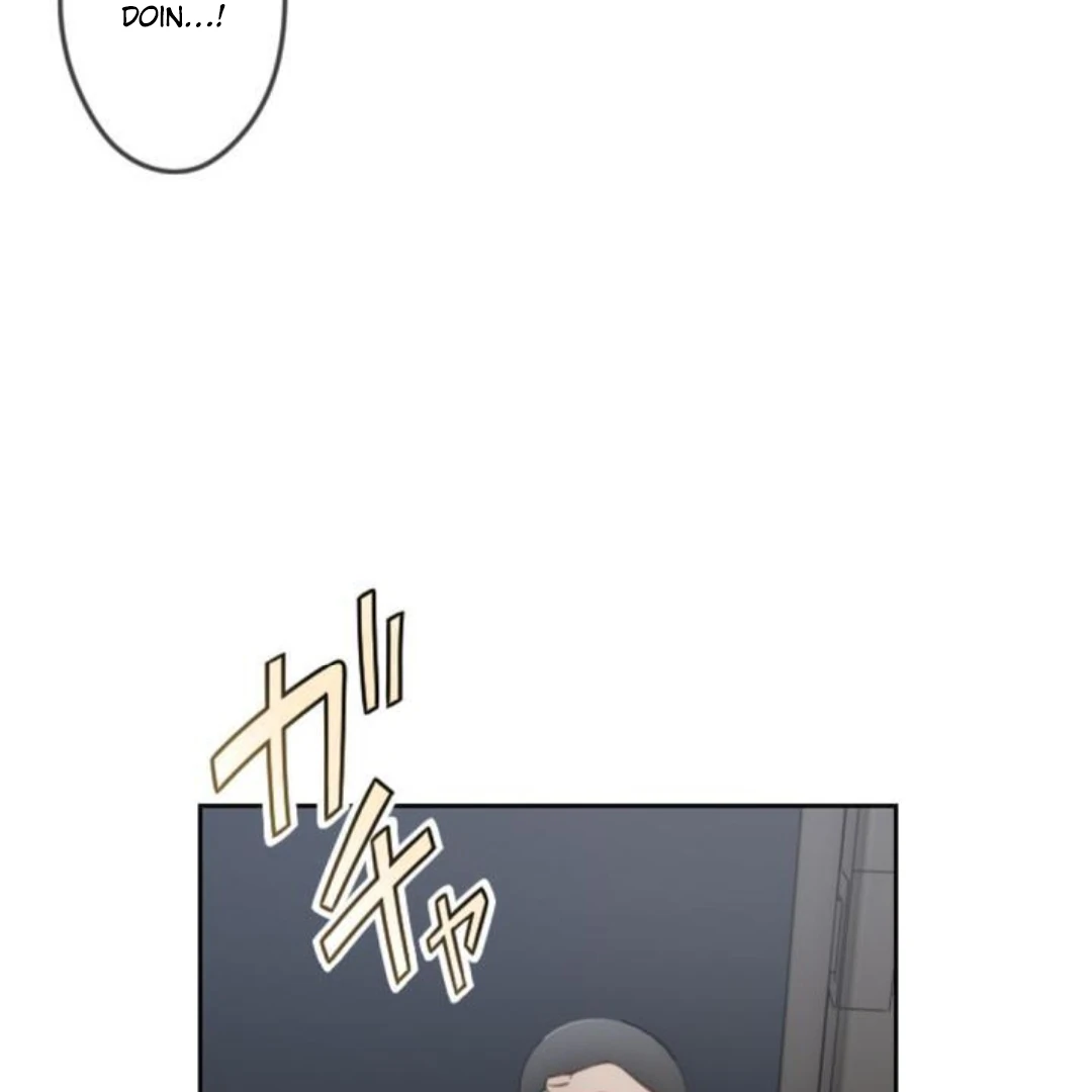 Complicated Love In Tokyo chapter 9 page 54