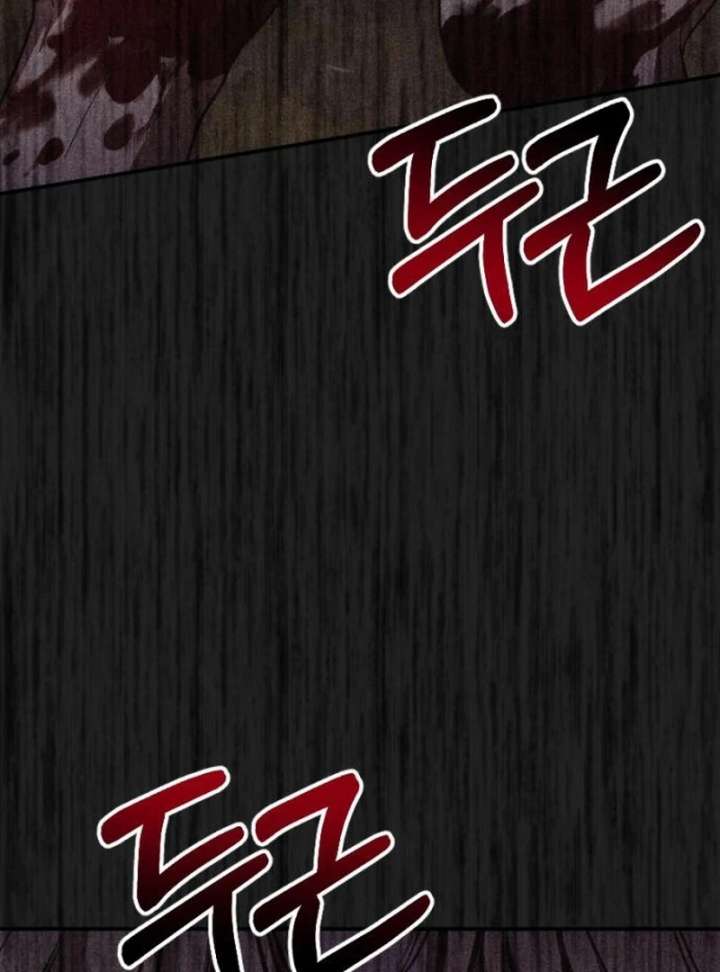 Shadow in Paradise chapter 16 page 34
