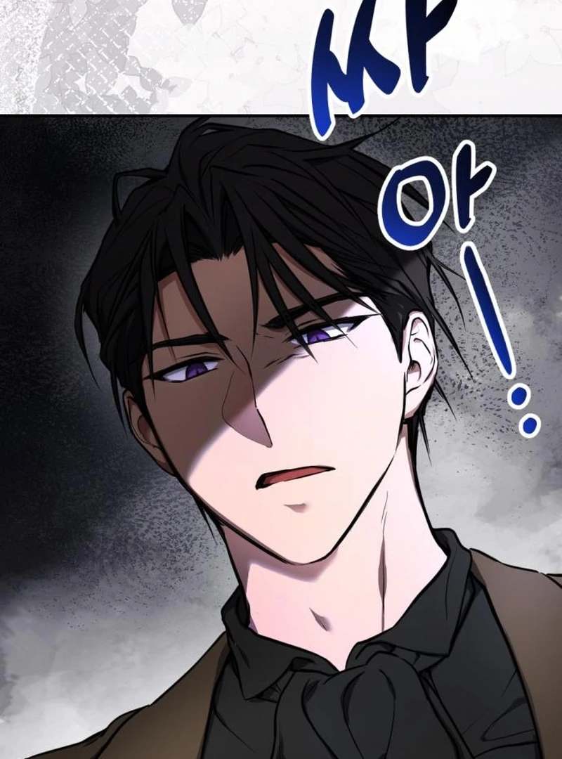 Shadow in Paradise chapter 3 page 5