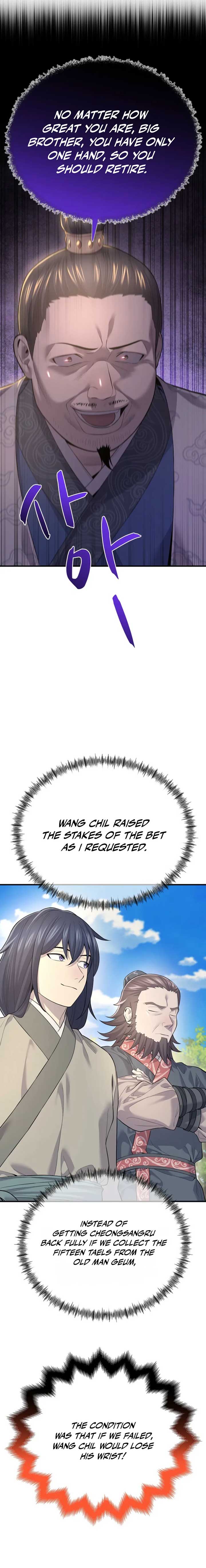 Monopolizing Fortunes chapter 3 page 8