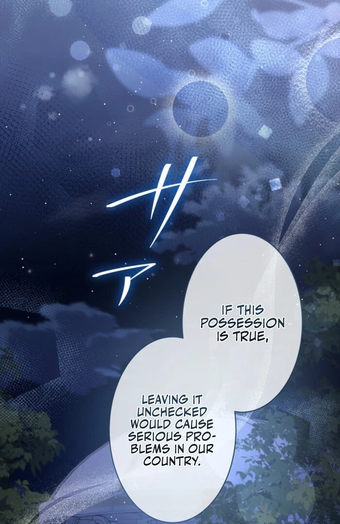 Secret Contract With The Black Duke chapter 14 page 33