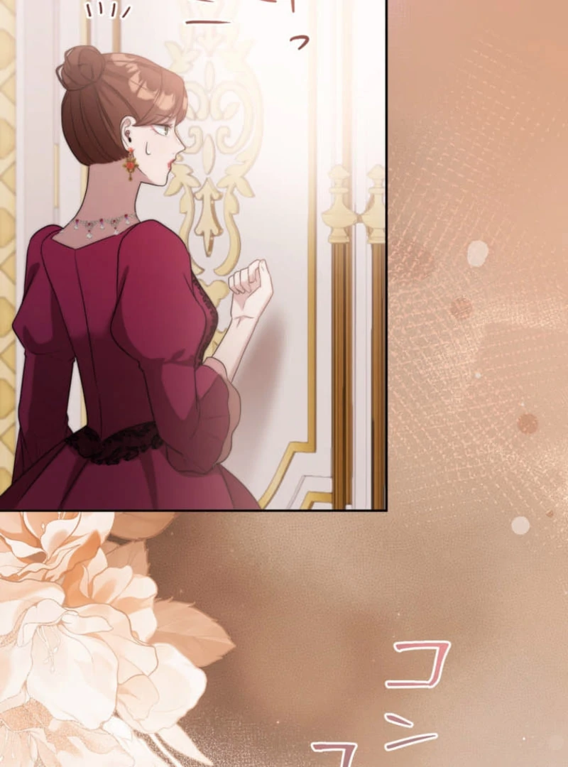 Secret Contract With The Black Duke chapter 19 page 92