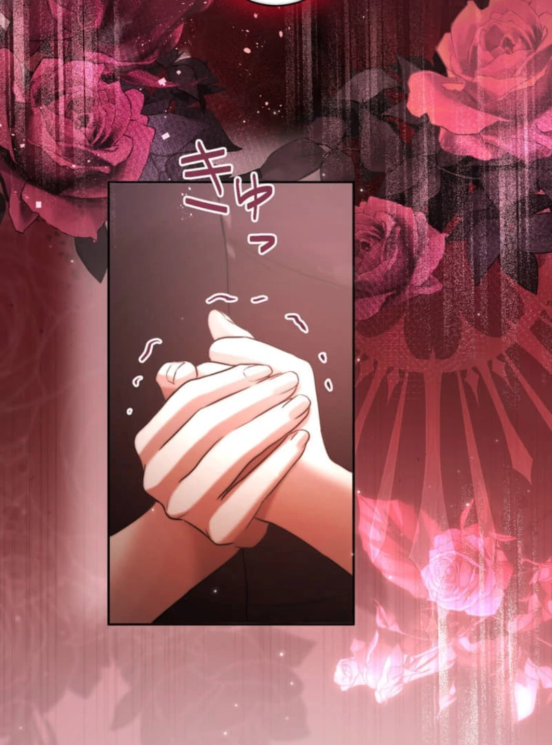 Secret Contract With The Black Duke chapter 21 page 104