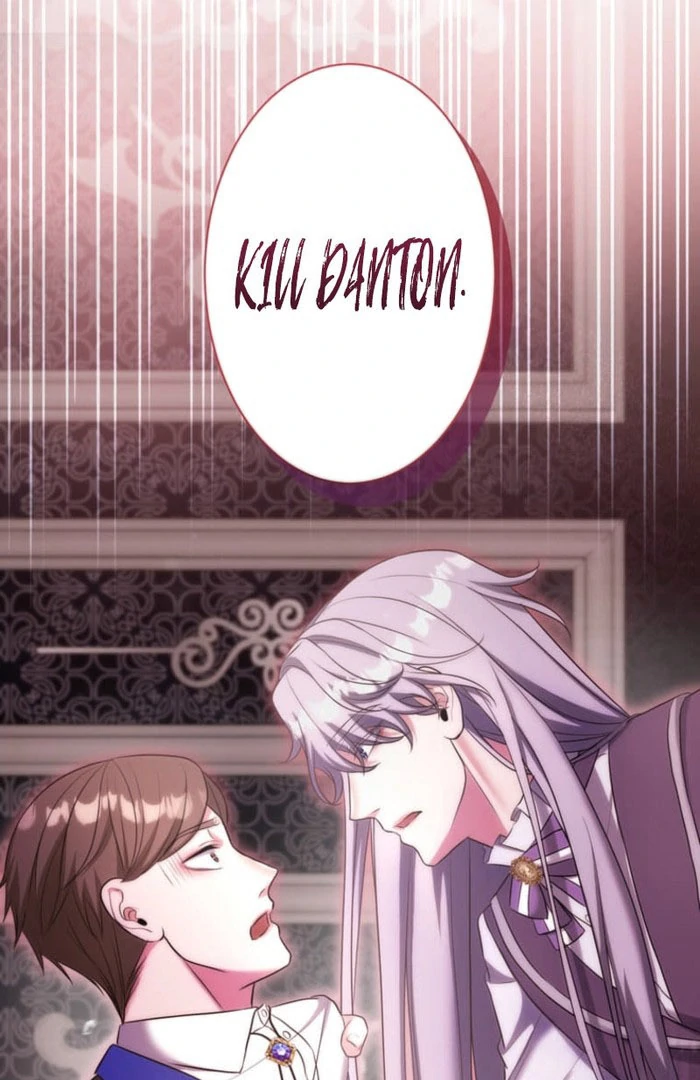 Secret Contract With The Black Duke chapter 24 page 46