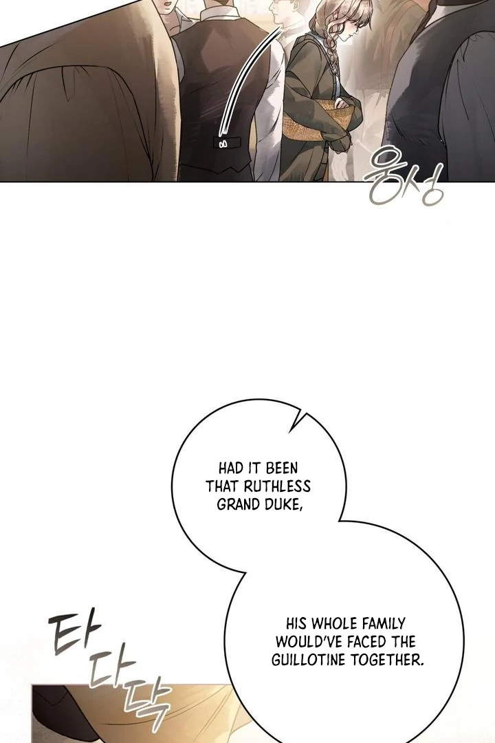 Wicked Husband chapter 1 page 32