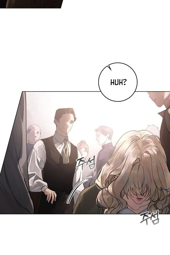 Wicked Husband chapter 1 page 41