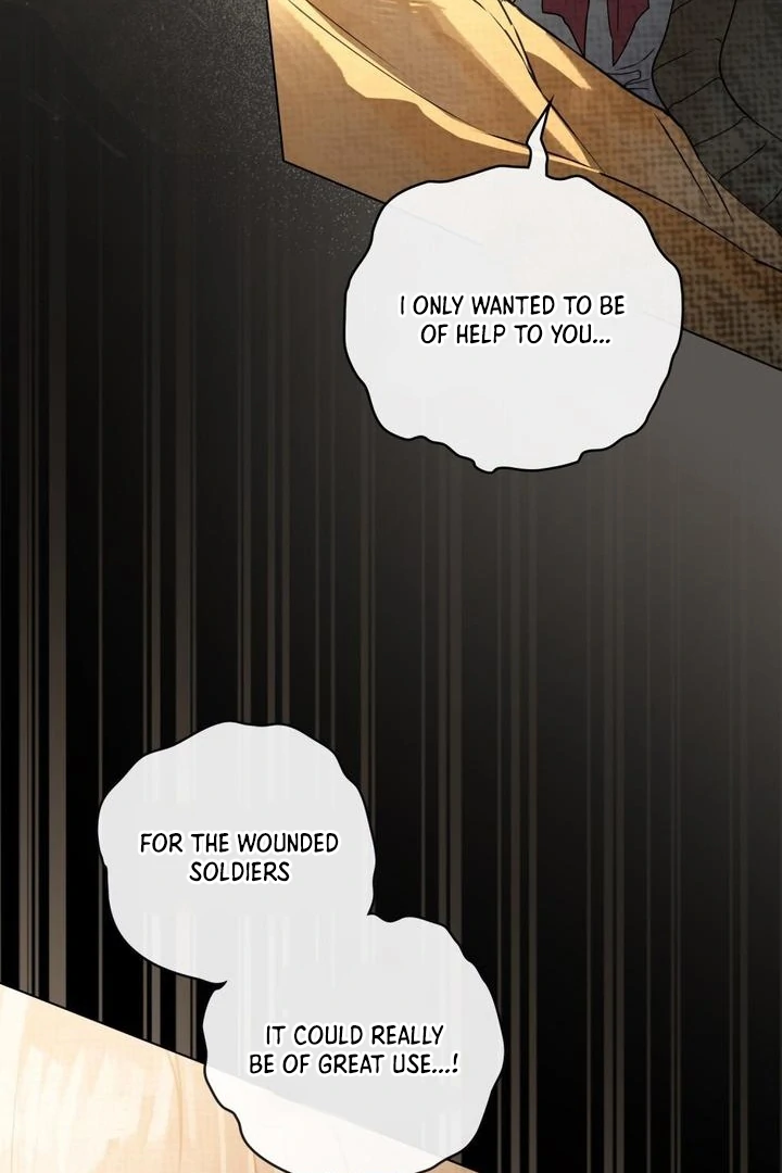 Wicked Husband chapter 1 page 104