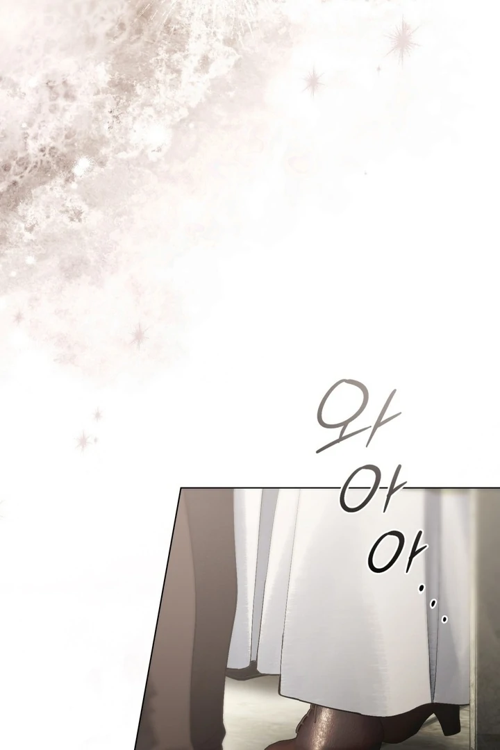 Wicked Husband chapter 10 page 22
