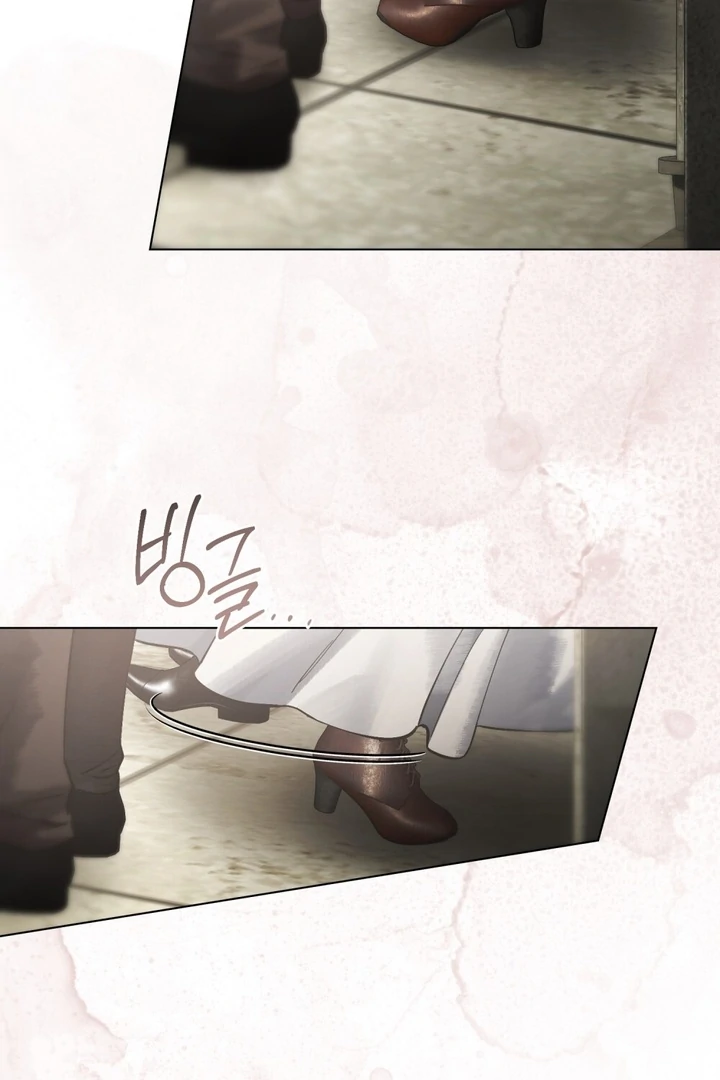 Wicked Husband chapter 10 page 23