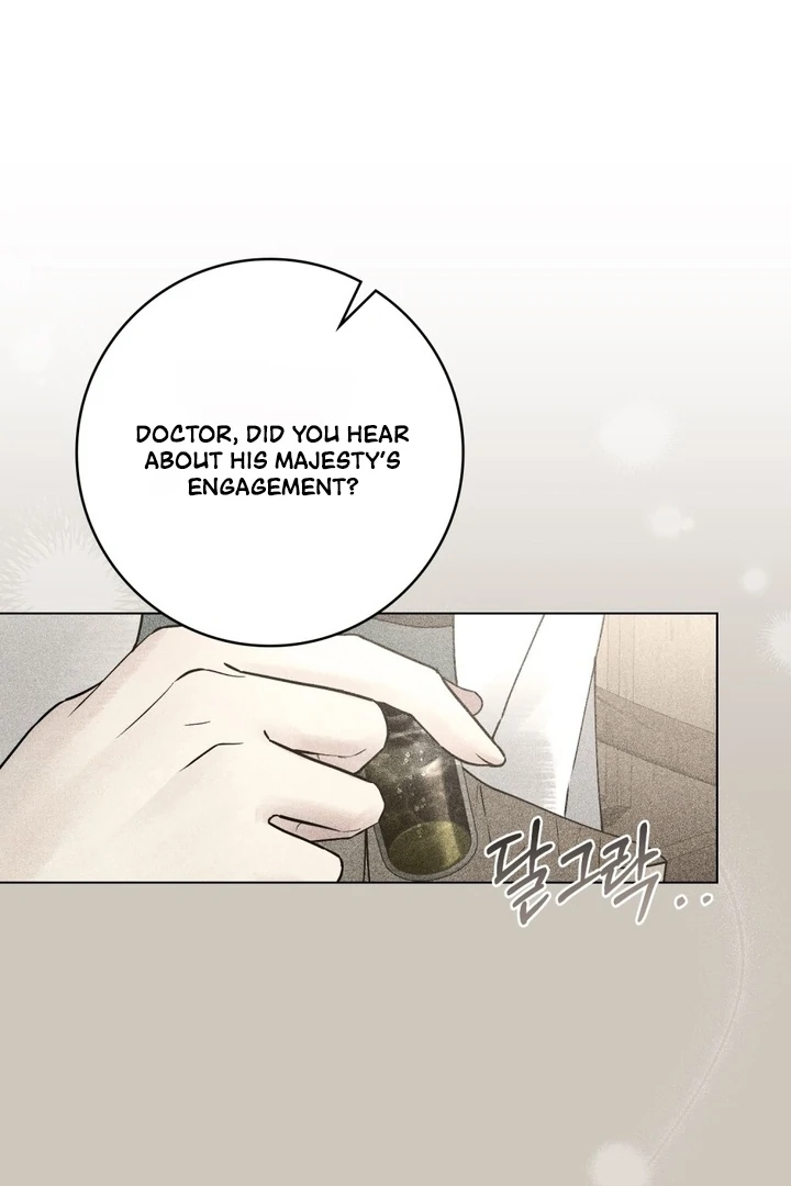 Wicked Husband chapter 10 page 90