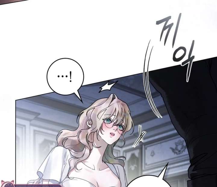 Wicked Husband chapter 16 page 62