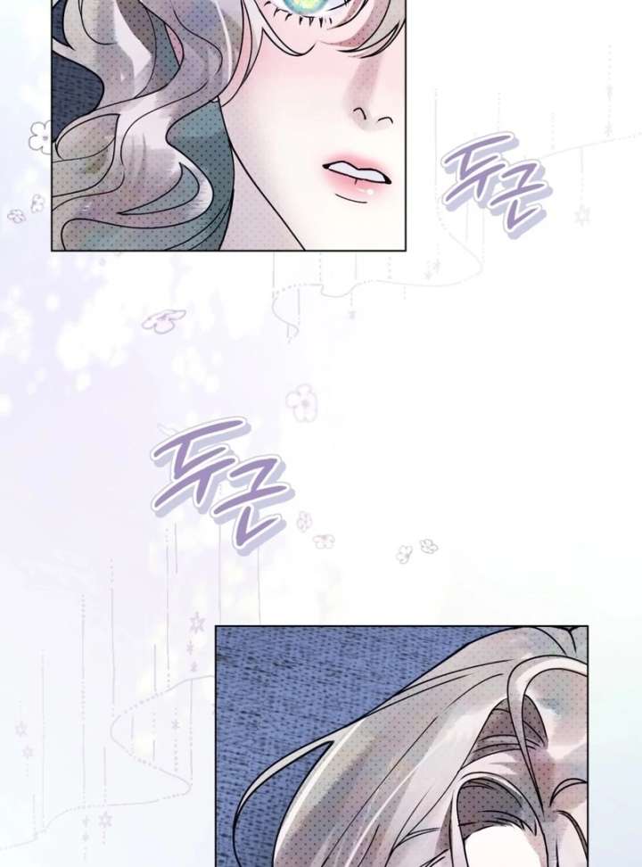 Wicked Husband chapter 16 page 70