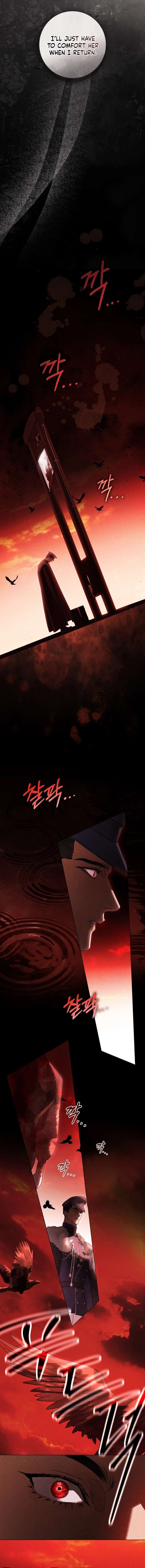 Wicked Husband chapter 17 page 7