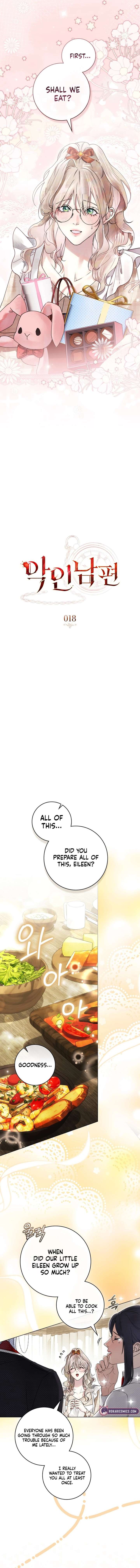 Wicked Husband chapter 18 page 2
