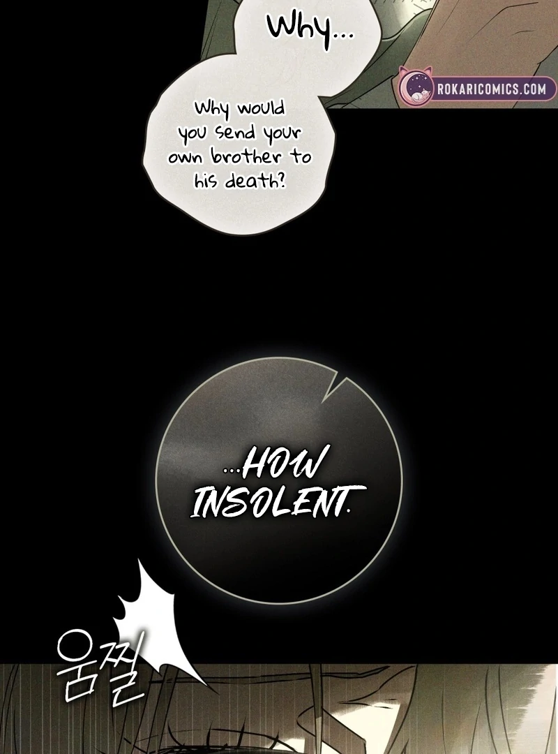 Wicked Husband chapter 19 page 12
